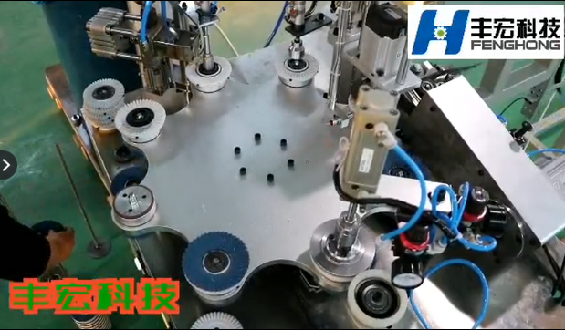 <b>鄭州豐宏科技韓式花碟成型機現(xiàn)場工作視頻</b>